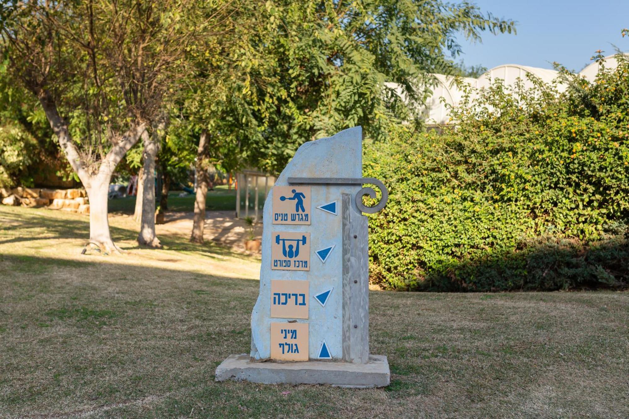 דירות Gma קיסריה מראה חיצוני תמונה